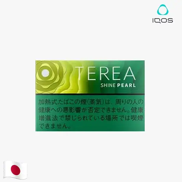 【麝香葡萄爆珠新口味】日本IQOS煙彈 麝香葡萄爆珠 IQOS ILUMA主機專用 TEREA煙彈10包裝