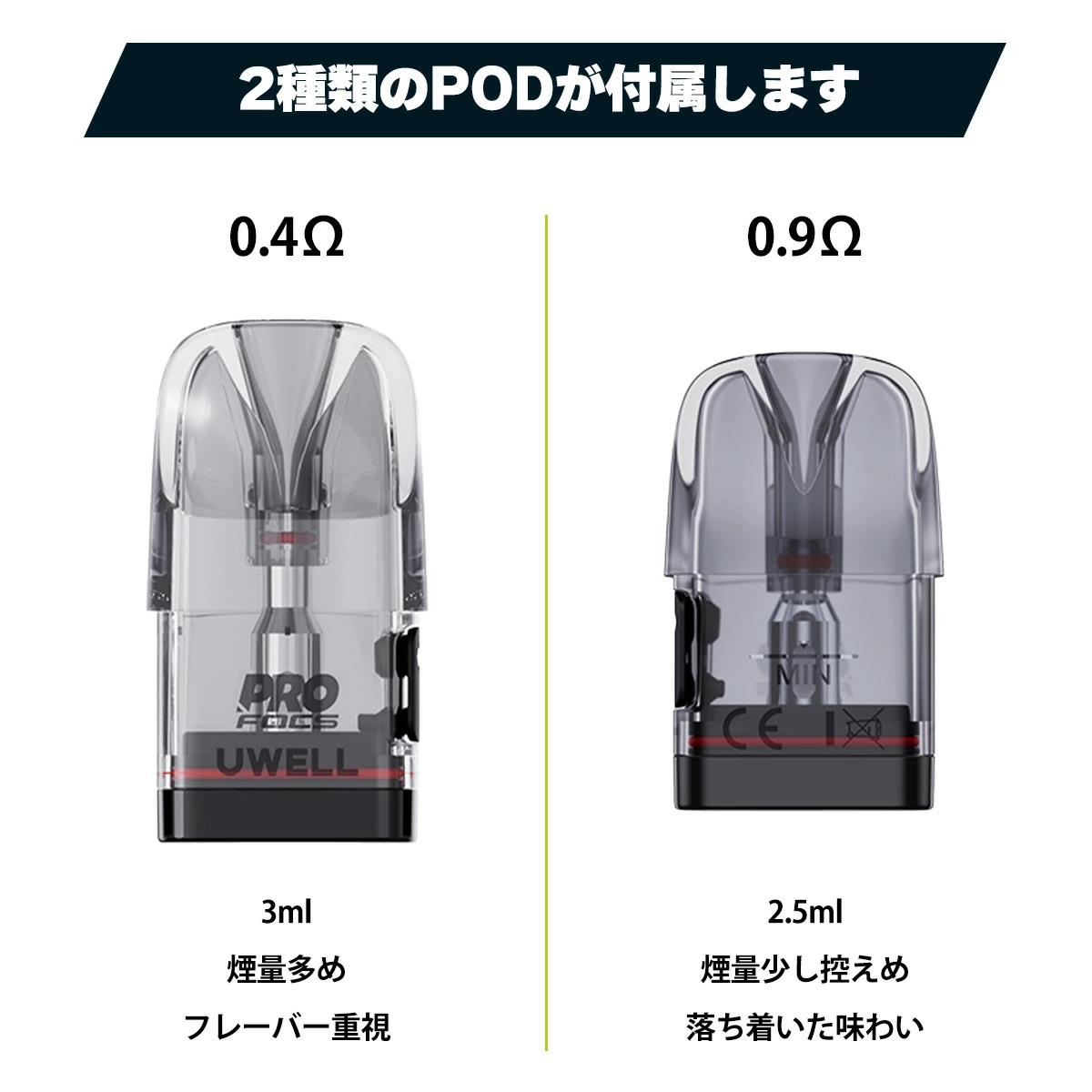 UWELL Caliburn G3 PRO 套裝|全屏UI |全系列 G3 煙彈相容:圖片 4
