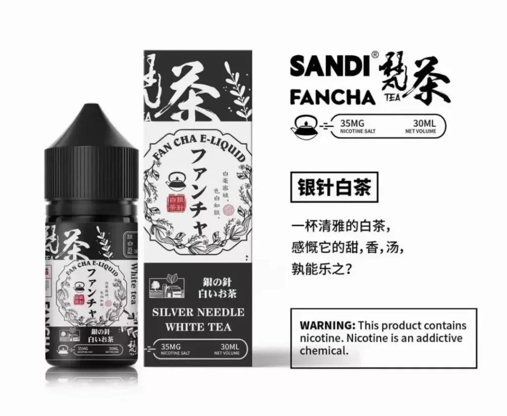 SANDI FANCHA 梵茶 菸油 30ml|日本原裝進口 小煙專用:圖片 7