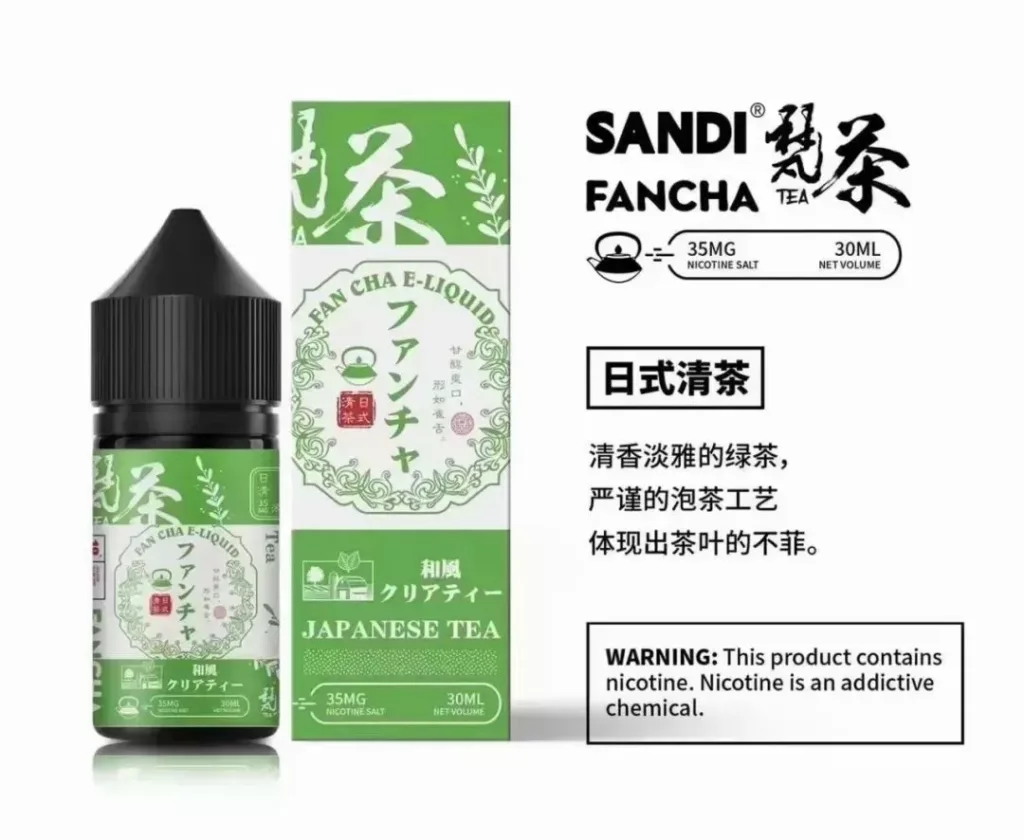 SANDI FANCHA 梵茶 菸油 30ml|日本原裝進口 小煙專用:圖片 4