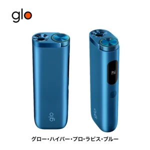 現貨加熱菸主機