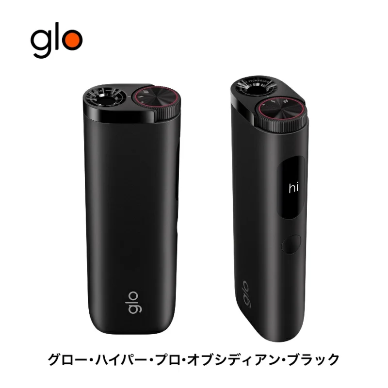 【現貨】glo Hyper Pro 加熱菸主機 ｜雙模式升級 適用 MEVIUS、CAMEL、EVO 系列菸草棒