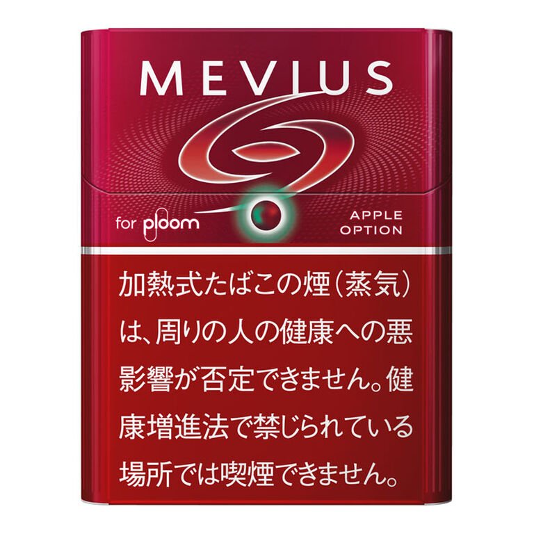 MEVIUS 蘋果爆珠 七星菸彈Ploom專用加熱煙｜整條煙(10包) 日本原裝