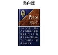 日本和平 PEACE 藍色軟包 島內版