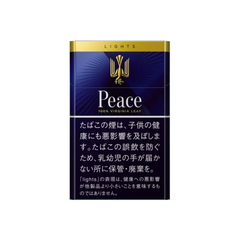 日本和平 PEACE  藍色軟包 機場版